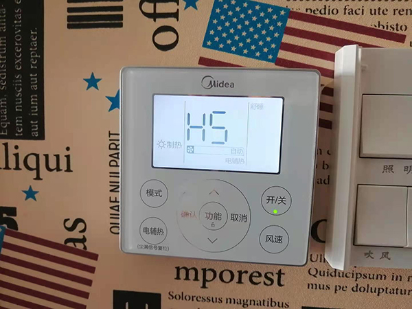 鹿邑美的空调维修