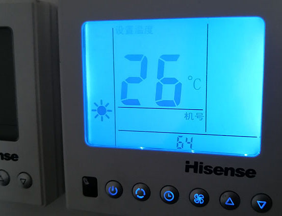 鹿邑海信中央空调维修电话在哪里找